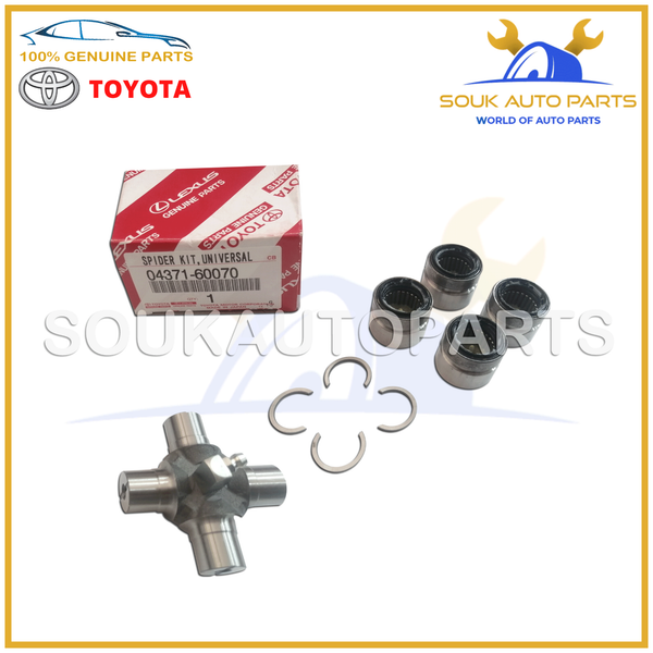 04371-60070 Genuine Toyota SPIDER KIT,FRONT PROPELLER SHAFT UNIVERSAL JOINT OEM