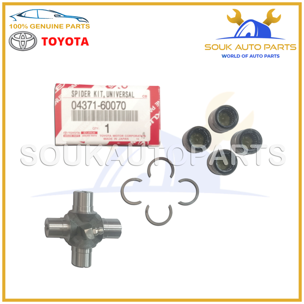 04371-60070 Genuine Toyota SPIDER KIT,FRONT PROPELLER SHAFT UNIVERSAL JOINT OEM