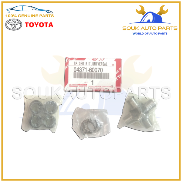 04371-60070 Genuine Toyota SPIDER KIT,FRONT PROPELLER SHAFT UNIVERSAL JOINT OEM