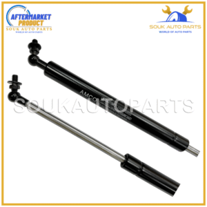 53440-69026 53450-69026 SUPPORT ASSY, HOOD, LH & RH For Toyota LAND CRUISER - Image 3