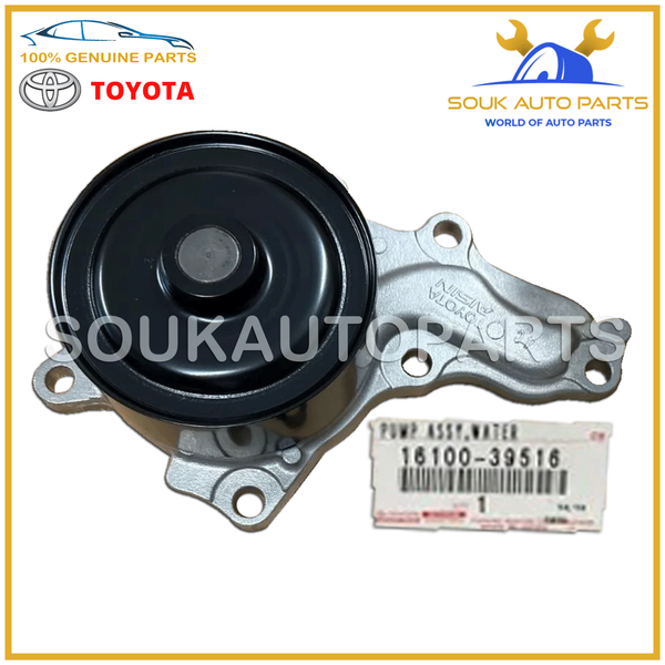 16100-39516 Genuine Toyota WATER PUMP CAMRY/HYBRID