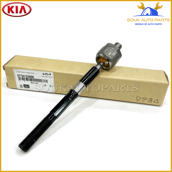 57724-D3000 Genuine Kia INNER TIE ROD END ASSY SPORTAGE 2016-2022