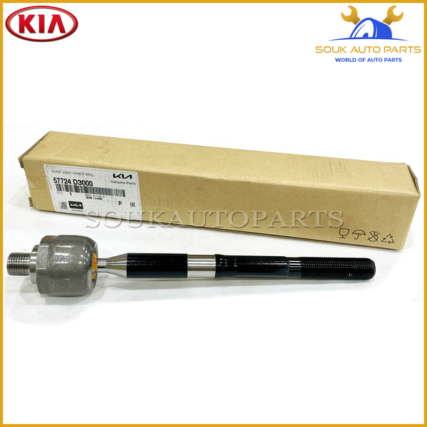 57724-D3000 Genuine Kia INNER TIE ROD END ASSY SPORTAGE 2016-2022