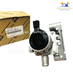 25710-75015 Genuine Toyota AIR SWITCHING, VALVE ASSY 25710-75015 OEM - Image 3
