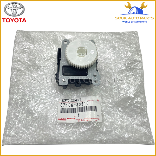 87106-30510 Genuine Toyota DAMPER SERVO SUB-ASSY, BLOWER, NO.1 8710630510