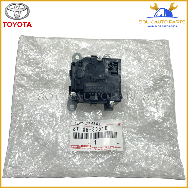 87106-30510 Genuine Toyota DAMPER SERVO SUB-ASSY, BLOWER, NO.1 8710630510