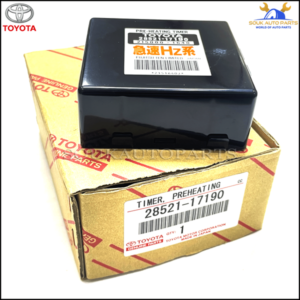 28521-17190 Genuine Toyota TIMER, PREHEATING 2852117190 OEM