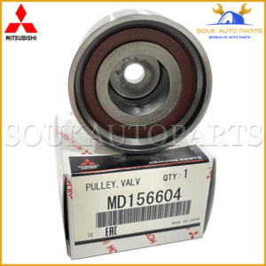 MD156604 Genuine Mitsubishi PULLEY, VALVE TIMING IDLER FOR CARISMA TRITON PAJERO - Image 2