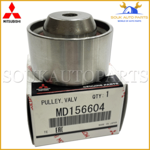 MD156604 Genuine Mitsubishi PULLEY, VALVE TIMING IDLER FOR CARISMA TRITON PAJERO - Image 4