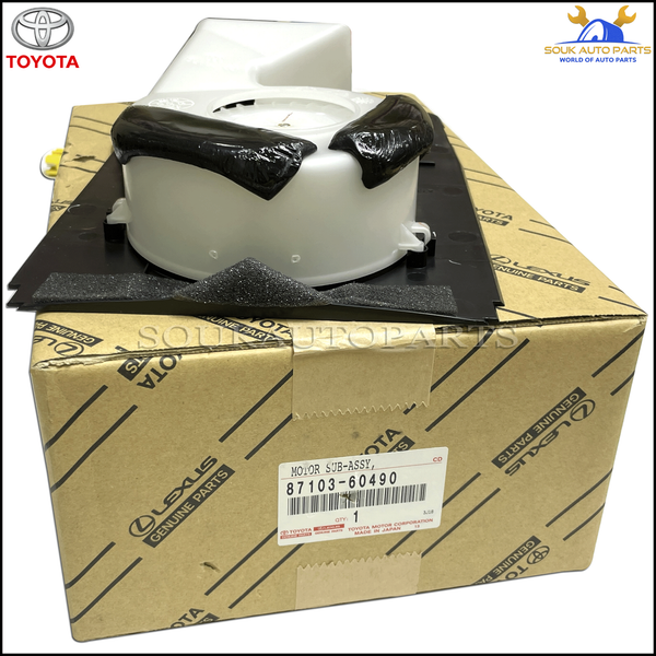 87103-60490 Genuine Toyota MOTOR SUB-ASSY, BLOWER W/FAN(FOR COOL BOX) 8710360490
