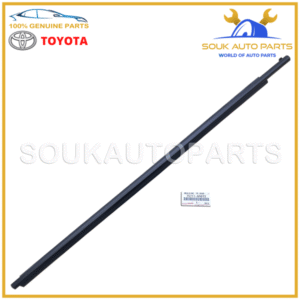 75711-60072 Genuine Toyota MOULDING, FRONT DOOR 7571160072 OEM - Image 3