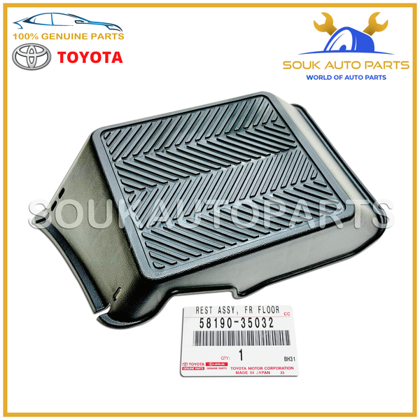 58190-35032 Genuine Toyota DRIVER SIDE FLOOR FOOTREST COVER