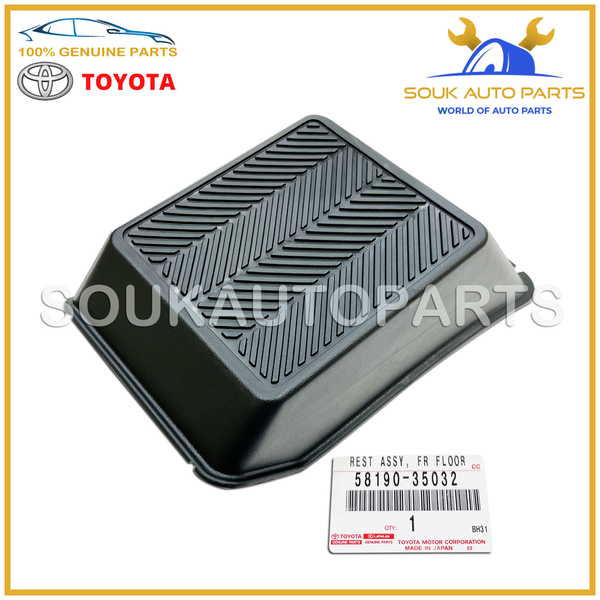 58190-35032 Genuine Toyota DRIVER SIDE FLOOR FOOTREST COVER