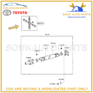 04371-60100 Genuine Toyota SPIDER KIT, REAR PROPELLER SHAFT UNIVERSAL JOINT