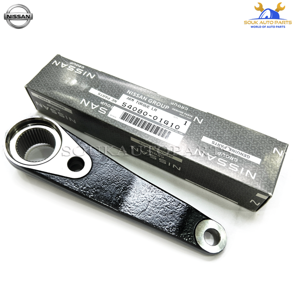 54080-01G10 Genuine Nissan ARM-TORQUE, FRONT SUSPENSION 5408001G10 OEM