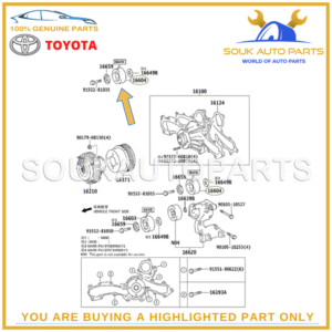 16604-31010 Genuine Toyota PULLEY SUB-ASSY, IDLER, NO.2 1660431010 OEM
