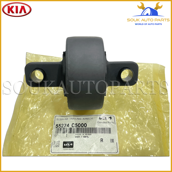 55274-C5000 Genuine Hyundai/Kia BUSH-RR TRAILING ARM, LH  55274C5000 OEM