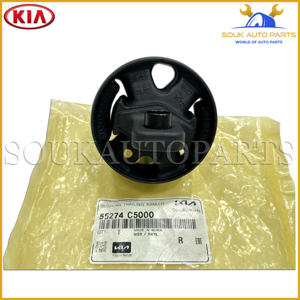 55274-C5000 Genuine Hyundai/Kia BUSH-RR TRAILING ARM, LH  55274C5000 OEM