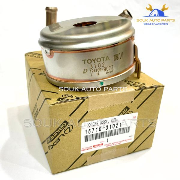 15710-31021 Genuine Toyota COOLER ASSY, OIL