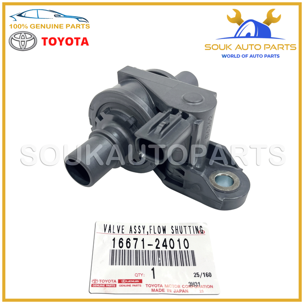 16671-24010 Genuine Toyota VALVE, WATER OEM