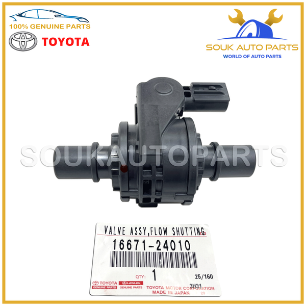 16671-24010 Genuine Toyota VALVE, WATER OEM