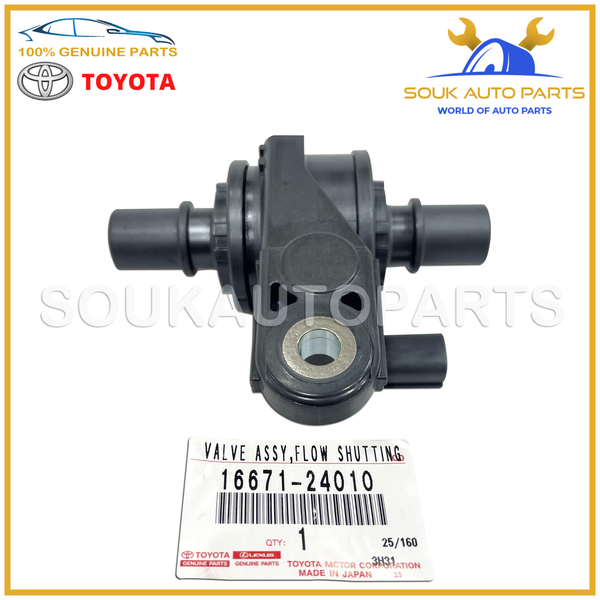 16671-24010 Genuine Toyota VALVE, WATER OEM