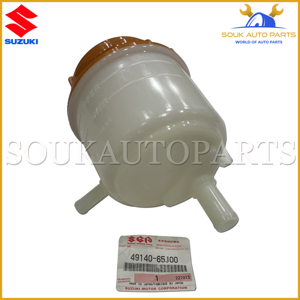 49140-65J00 Genuine Suzuki TANK ASSY, POWER STEERING OIL