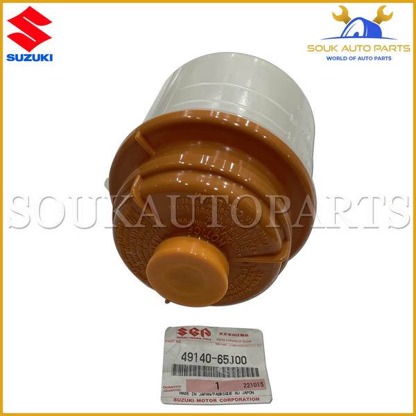49140-65J00 Genuine Suzuki TANK ASSY, POWER STEERING OIL
