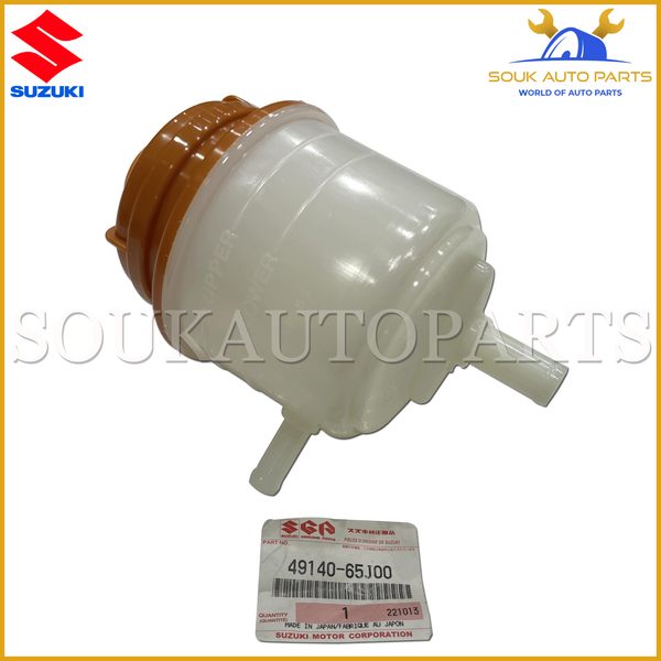 49140-65J00 Genuine Suzuki TANK ASSY, POWER STEERING OIL