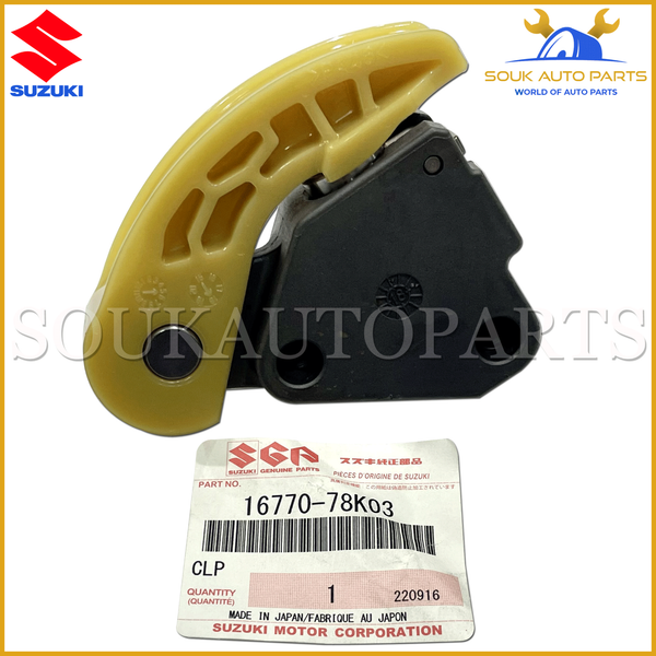 16770-78K03 Genuine Suzuki ADJUSTER, OIL PUMP CHAIN