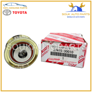 27415-30010 Genuine Toyota PULLEY, ALTERNATOR W/CLUTCH 2741530010 OEM