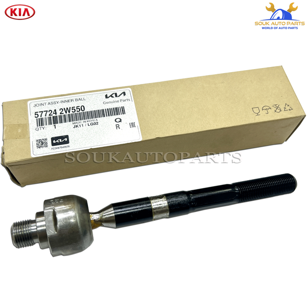 57724-2W550 Genuine Hyundai/Kia JOINT ASSY-BALL 577242W550 OEM SANTA FE