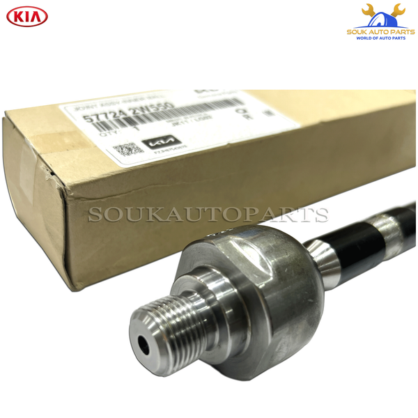 57724-2W550 Genuine Hyundai/Kia JOINT ASSY-BALL 577242W550 OEM SANTA FE