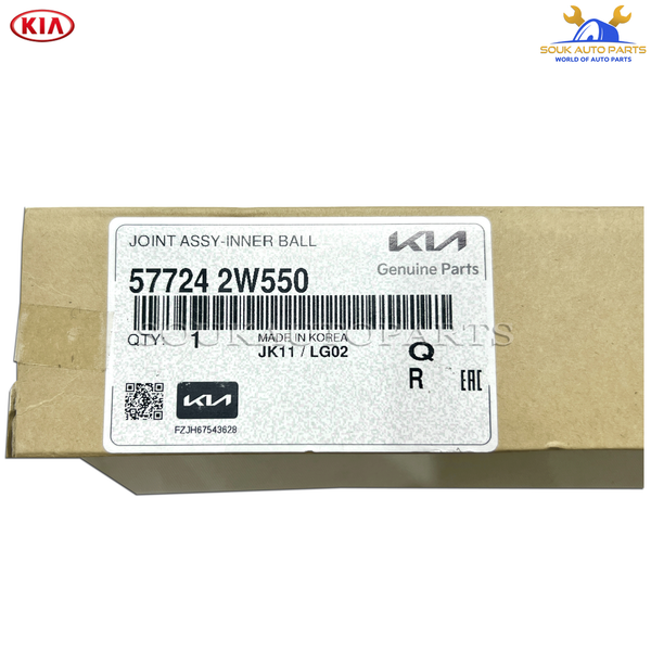 57724-2W550 Genuine Hyundai/Kia JOINT ASSY-BALL 577242W550 OEM SANTA FE