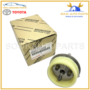 28021-73020 Genuine Toyota CLUTCH SUB-ASSY, STARTER CENTER BRNG 2802173020 OEM