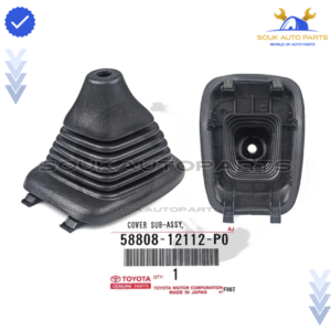 58808-12112-P0 Genuine Toyota COVER SUB-ASSY, SHIFTING HOLE 5880812112P0