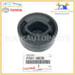 41651-48030 Genuine Toyota CUSHION, REAR DIFFERENTIAL MOUNT, NO.2 4165148030 OEM