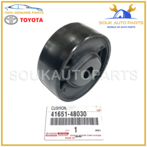 41651-48030 Genuine Toyota CUSHION, REAR DIFFERENTIAL MOUNT, NO.2 4165148030 OEM