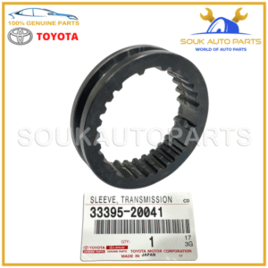 33395-20041 Genuine Toyota SLEEVE, TRANSMISSION HUB, NO.3 - Image 2