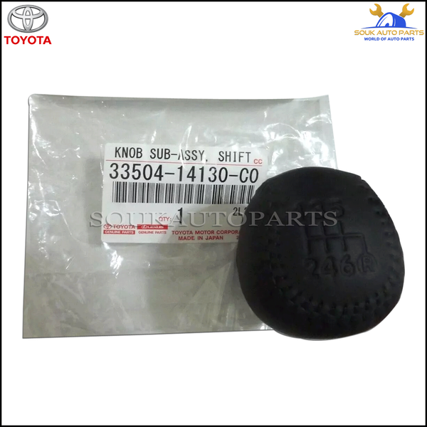 33504-14130-C0 Genuine Toyota KNOB SUB-ASSY, SHIFT LEVER 3350414130C0 OEM SUPRA