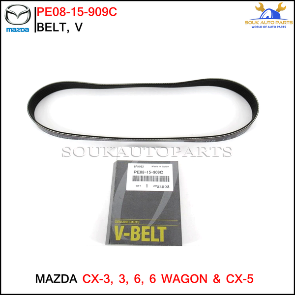 PE081-5909C Genuine Mazda BELT, V PE081-5909C OEM CX-3 3 6 6 WAGON CX-5