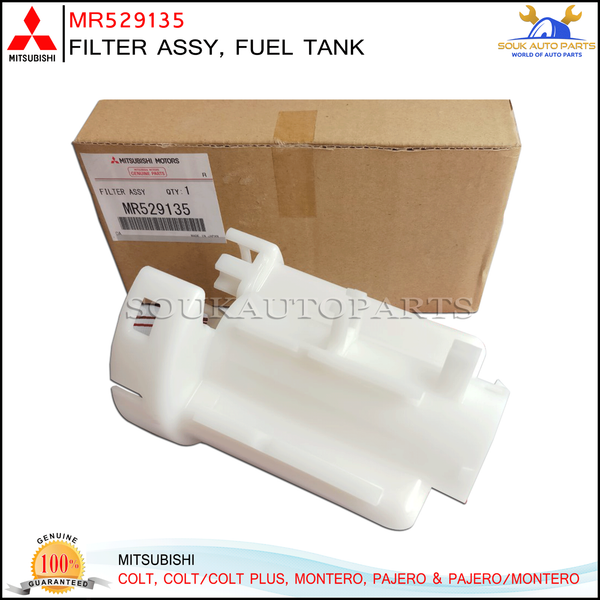 MR529135 Genuine Mitsubishi FILTER ASSY, FUEL TANK OEM COLT COLT/COLT PLUS
