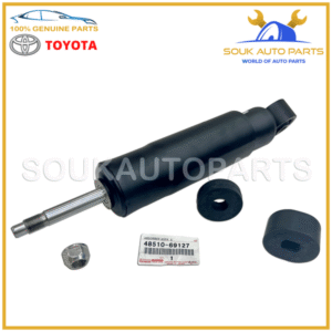 48510-69127 Genuine Toyota ABSORBER ASSY SHOCK FRONT RH/LH 4851069127 OEM