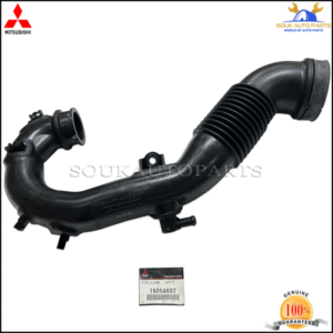 1505A602 Genuine Mitsubishi PIPE, AIR CLEANER INT - Image 4