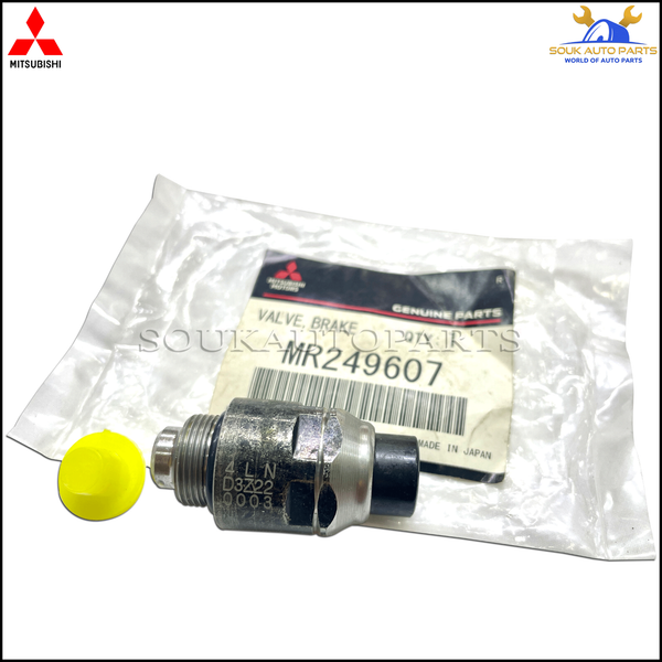 MR249607 Genuine Mitsubishi VALVE, BRAKE FLUID PROPN