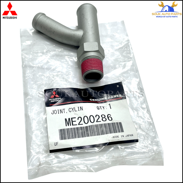 ME200286 Genuine Mitsubishi JOINT, CYLINDER HEAD