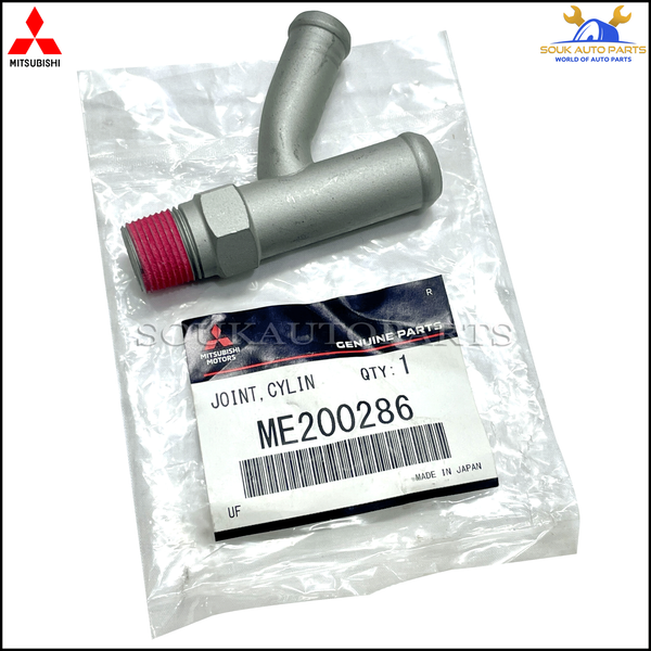 ME200286 Genuine Mitsubishi JOINT, CYLINDER HEAD
