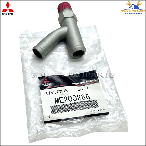 ME200286 Genuine Mitsubishi JOINT, CYLINDER HEAD