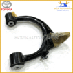48630-60010 Genuine Toyota ARM ASSY, FRONT SUSPENSION, UPPER LH 4863060010 OEM - Image 3