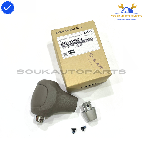 46720-4D100-BQ Genuine Hyundai / KIA KNOB ASSY-GEAR SHIFT LEVER OEM